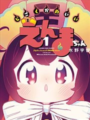 一分钟拉片 短视频封面